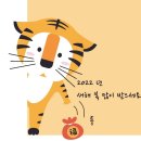 이천전자담배 이미지