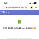 천진낭만 이미지