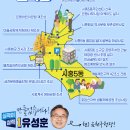 시흥5동 주민센터 이미지