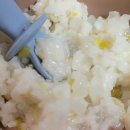 나래농산 | 12개월 후기 이유식 (애호박,소고기,무)