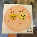 꼼스테이블 이미지