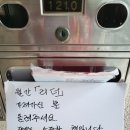 돌아온 월간 Reader 이미지