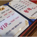 화성우체국 | 화성중국마사지 송산우체국 근처, 몸이 가벼워지는 곳 황제마사지