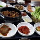 동곡농장 이미지