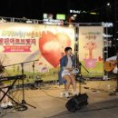 야외공연장 이미지