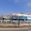 주식회사 네오코리아 네이버블로그