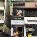 아름다운기억사진관