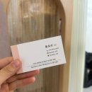 플로라헤어샵 - 익산시 | 플로라헤어샵