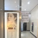 (주)비욘드비 이미지