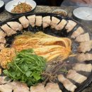 부평맛집 : 부평시장역 근처 솥두껑 삼겹살 맛집 내돈내산 후기 [솥고집 부평시장역]