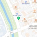 휘가로모텔 이미지