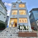 화봉목장 | 부산 기장 연화리 화봉커피 상하목장 빙수 맛집