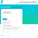에스메디칼 | 에스바디워크 필라테스 천안쌍용점 | 천안 필라테스, 쌍용동 필라테스