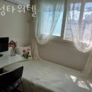 타워텔 이미지
