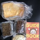 도야도야 | 도야팡 택배 후기