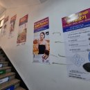 세로톤 헬스케어 | 천안 아산 건강기기 헬스케어장비 업체 체험해 본 후기