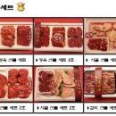 병점명품한우마을 네이버블로그