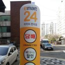 에드원 이미지
