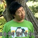 나라회관 | 압구정로데오 24시간 국밥맛집 [보승회관] 뜨끈한 국밥 한입!