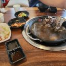 고대산갈비선생