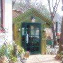 유성가든 이미지