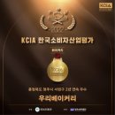 광이네 - 남양주시 다산중앙로 105-7 | 광이네