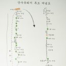 속리여관 Daum카페