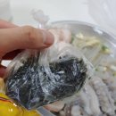 국민낙곱새 티스토리