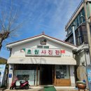 아리랑 | 군산 스탬프투어 아리랑코스 추천 기념품 후기
