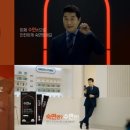진중식품 이미지