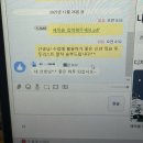 서울새롬학교 | 크리스마스와 정월 초하루 사이의 기이한 일주일은 시간의 밖에 있는 괄호 속 같다