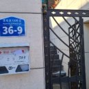 남구-86 이미지