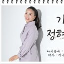 부산 구포시장 장터축제 / 어제공연 영상 2편 이미지