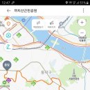 동작충효길 6코스 동작마루길 이미지
