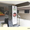 세븐일레븐 망원본점 이미지