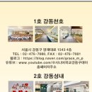 베스트케어센터 이미지