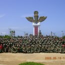 공수교육(가수이정 ,차세찌) 이미지