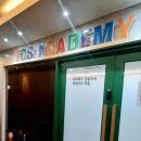부산 마린시티 영어유치원 영어학원 7세 아이 한달 등원 후기! TCS잉글리쉬마린시티점