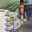 세븐일레븐루원지웰점 | 가정동피부관리 루원시티 루담에스테틱 만족스러운 후기