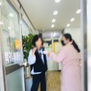 해운대행운공인중개사사무소 이미지