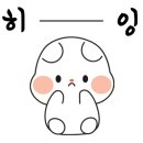 쌍백초등학교 이미지