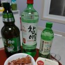 술상