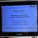 샤브인서울 성수점 | [성수 맛집] 프리미엄 샤브 다이닝 '샤브인서울 성수점' 솔직 후기! 무려 덱스, 조진웅, 손석구 단골집!