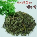 흥산
