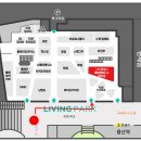해탈, 그 이후의  | [팝업] 용산 아이파크몰 불교 팝업스토어 위치·일정·프로그램 총정리