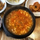 손맛집 이미지