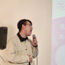 버스커를 위한 실전 통기타 | 대전실용음악학원 장르별 톤 바꾸는 마법같은 원리를 배워본 후기