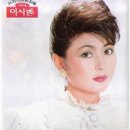 이사벨화장품