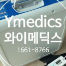 메딕스홈 이미지