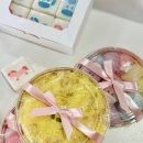 태평양어린이집 | [육아 일상] 이랑이 생일 기념 어린이집 간식 떡 돌리기 🍡 (광주 '필미' 호박인절미 찐 후기)